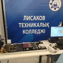 2025 05 01 09.02.42 3622608099131005554 48637346518
